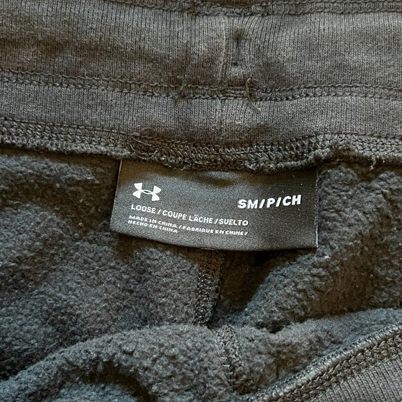 Under Armour Sweatpants/Joggers - Picture 3 of 3